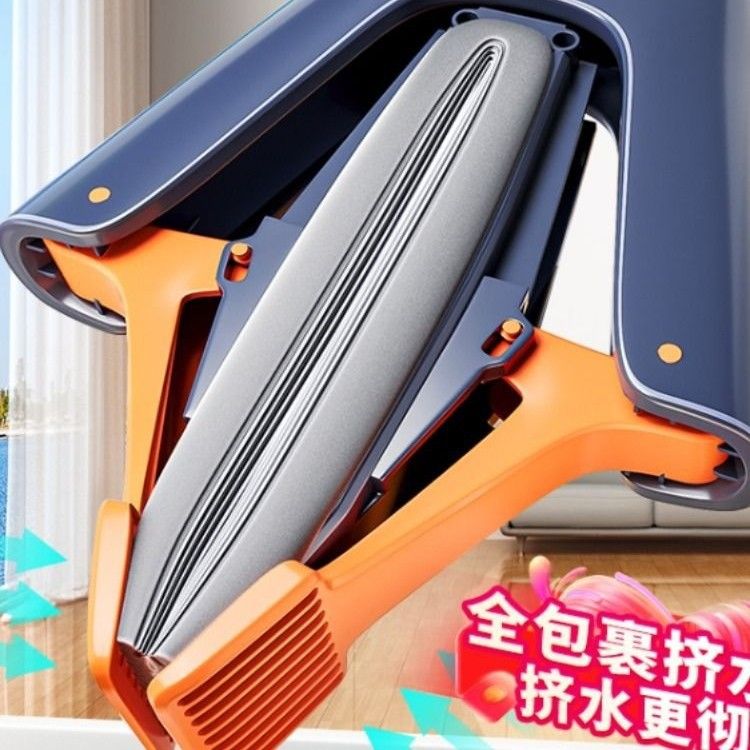 免手洗海绵拖把家用一拖净2024新款吸水对折式大号双挤水胶棉脱水