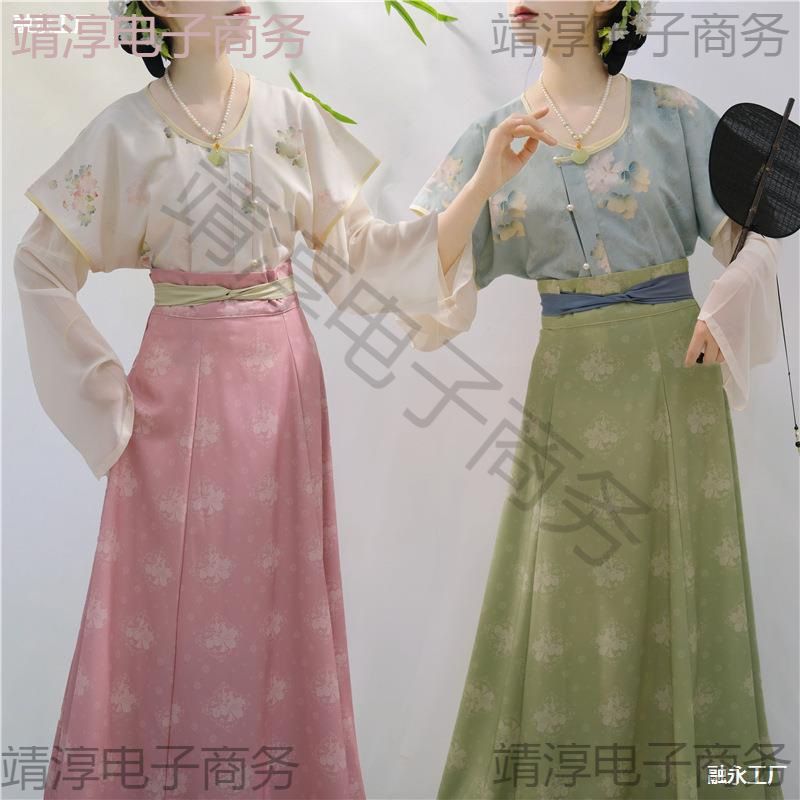 唐制褙子复原款汉服女夏唐圆领齐腰八破长裙
