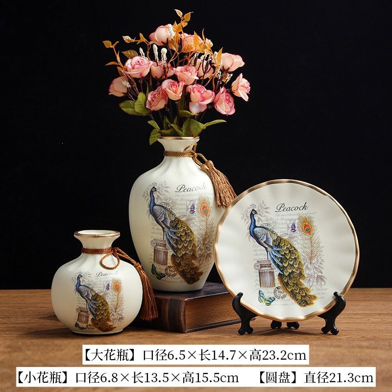 欧式陶瓷花瓶美式摆件现代客厅玄关电视柜酒柜创意家居装饰品摆设
