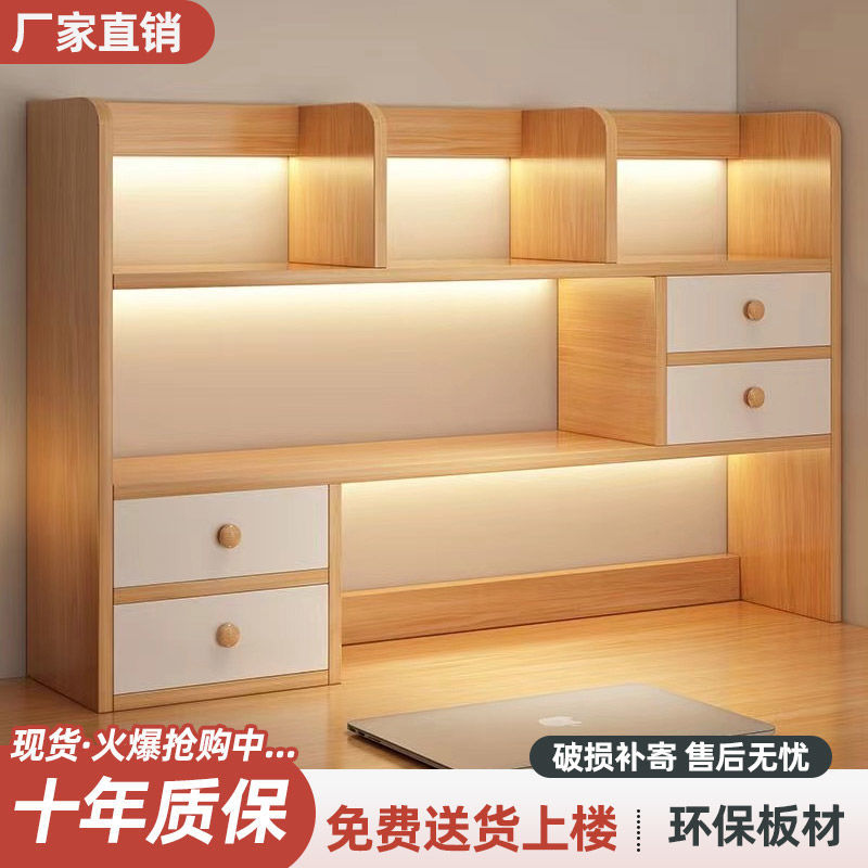 书架桌面置物架卧室办公室桌上小型多层架子客厅书桌收纳简易书柜