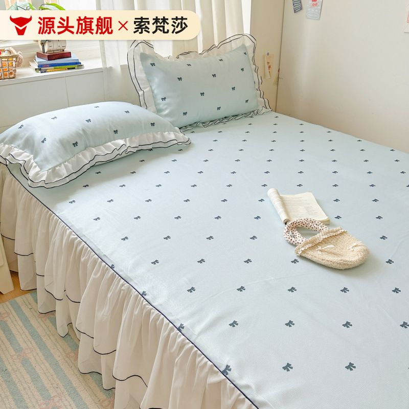 冰丝凉席床裙款夏季超凉感空调席子公主风花边软席可机水洗冰凉席