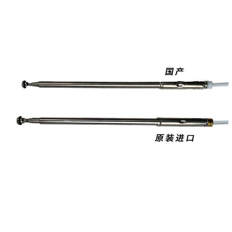 适配三菱PajeroV73V75V77天线芯收音机讯号伸缩杆V33电动天线原装