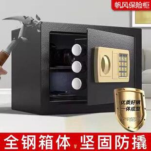 存钱罐2025新款儿童款男女孩带密码钥匙锁可存可取小学生大容量zp