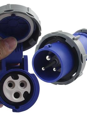 房车3芯三孔电源改装专配件外藉市电220V付插头插座充电桩16A32安