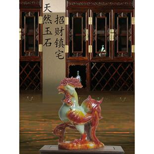 天然秀玉鸡狗马猴牛虎饰品十二生肖书房客厅办公室商店带来财富和