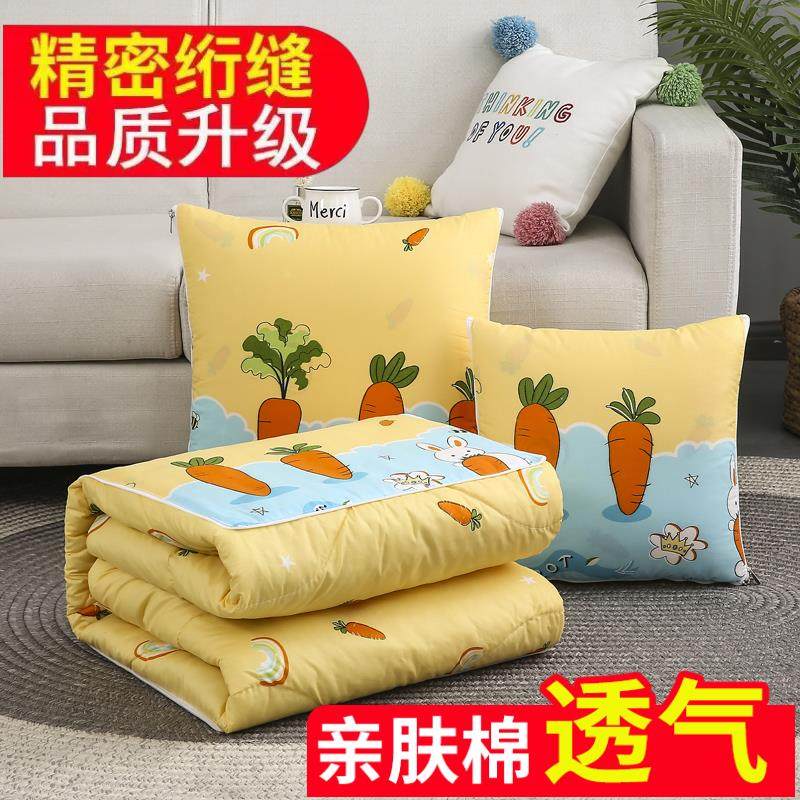 抱枕被轻奢超柔简约高弹大靠背垫客厅靠枕套沙发靠垫车载靠枕