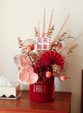 新家乔迁礼物福桶 开业大吉发财果仿真花摆件结婚订婚礼品