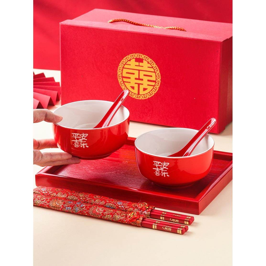中式本命年宝宝周岁干亲平安陶瓷金色红碗筷勺结婚新迁高档礼品盒,节庆用品/礼品,喜碗/敬茶杯,淘宝优惠券,粉丝福利购,淘宝优惠卷