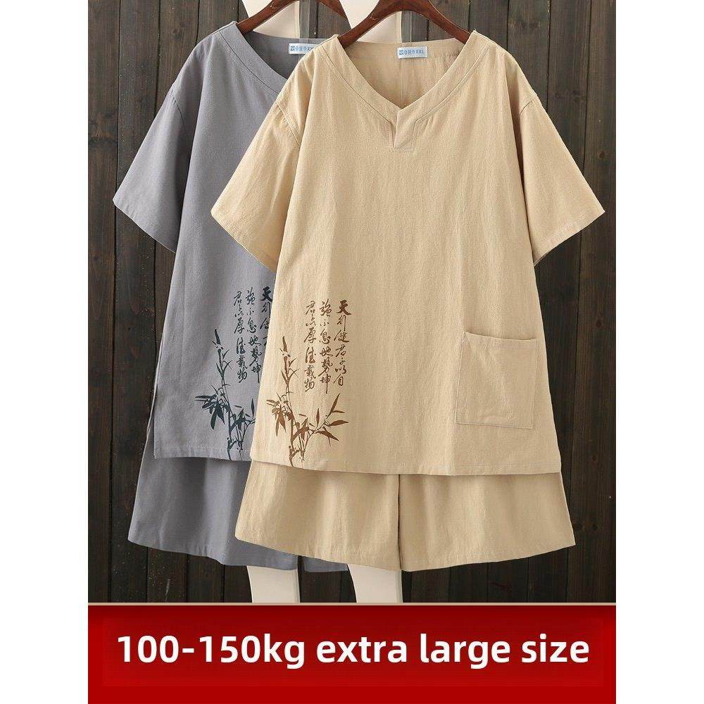 合益特大号男士蒸汽服100-150kg胖子浴衣Cm15,居家布艺,汗蒸服,淘宝优惠券,粉丝福利购,淘宝优惠卷