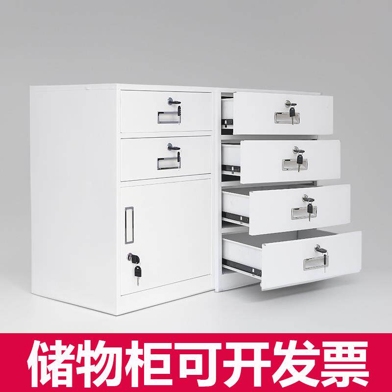 铁皮文件柜桌下密码锁矮柜抽屉柜带锁床头柜收纳活动柜办公收纳柜