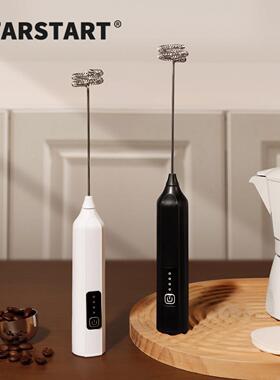 starstart摩卡壶咖啡手冲套装家用送礼摩卡壶双阀煮浓缩咖啡器具