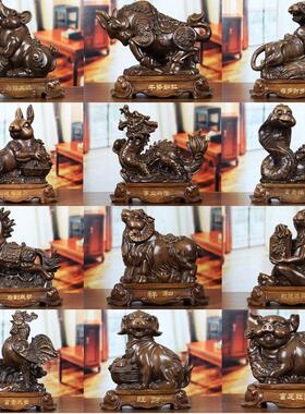 十二12生肖摆件全套客厅风水可爱鼠牛虎兔龙蛇马羊猴鸡狗猪工艺礼