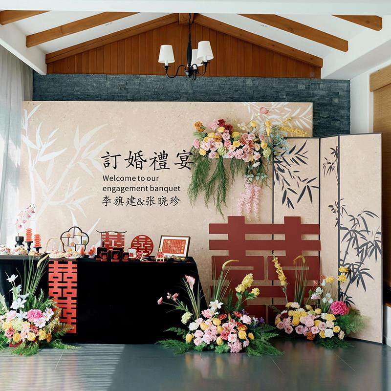 新中式订婚布置装饰国风场景摆件仪式感喜字全套餐摆件kt板背景墙,节庆用品/礼品,装扮布置套餐,淘宝优惠券,粉丝福利购,淘宝优惠卷