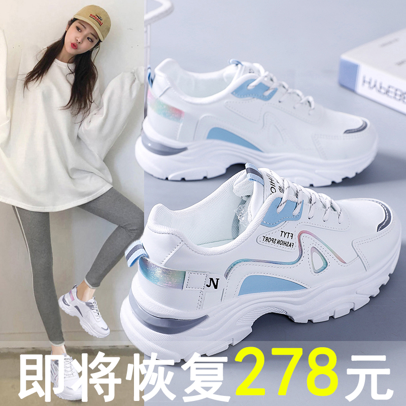 女鞋小码34真皮老爹鞋2024年春夏新款运动跑步鞋百搭品牌小白鞋潮