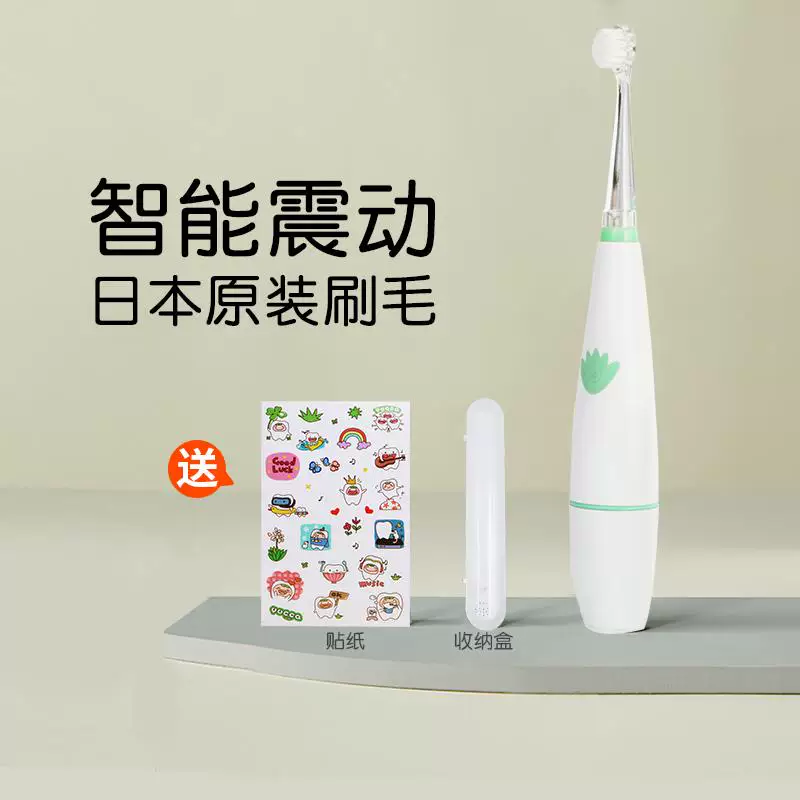 Children's changeable soft toothbrush, 3-6-12 years