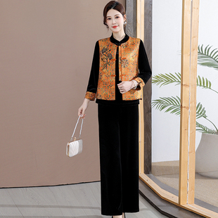 2026春季新款洋气提花马甲套装裤女气质中国风新中式立领三件套潮