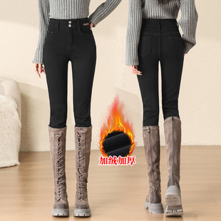 型超好看小脚裤 新塘牛仔裤 加绒加厚微喇阔腿版 2025新款 子 女冬季