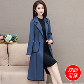 时尚 领妮子两面穿大衣 减龄西装 风衣外套女2026新款 春秋高级感修身