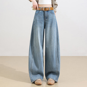 高腰前口袋显腿瘦蓝色直筒长裤 新款 女2026春季 复古宽松牛仔弯刀裤