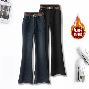 型超好看保暖裤 新塘牛仔裤 加绒加厚微喇阔腿版 2025新款 子 女冬季