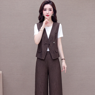 时尚休闲套装女2026夏季新款韩版洋气减龄马甲内搭阔腿裤三件套潮
