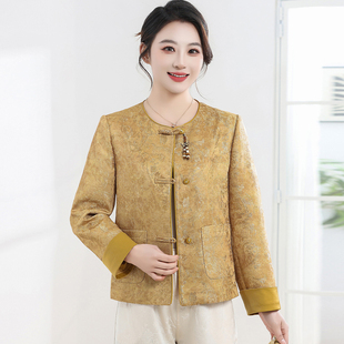 小香风外套女春秋2026新款时尚高端今年流行爆款小个子妈妈上衣潮