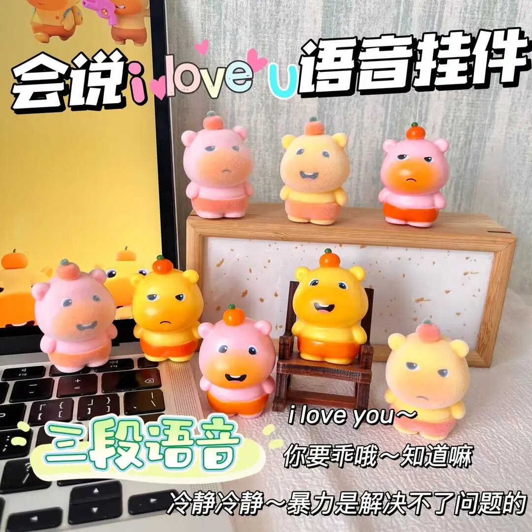 毕业礼物发光语音表白钥匙扣