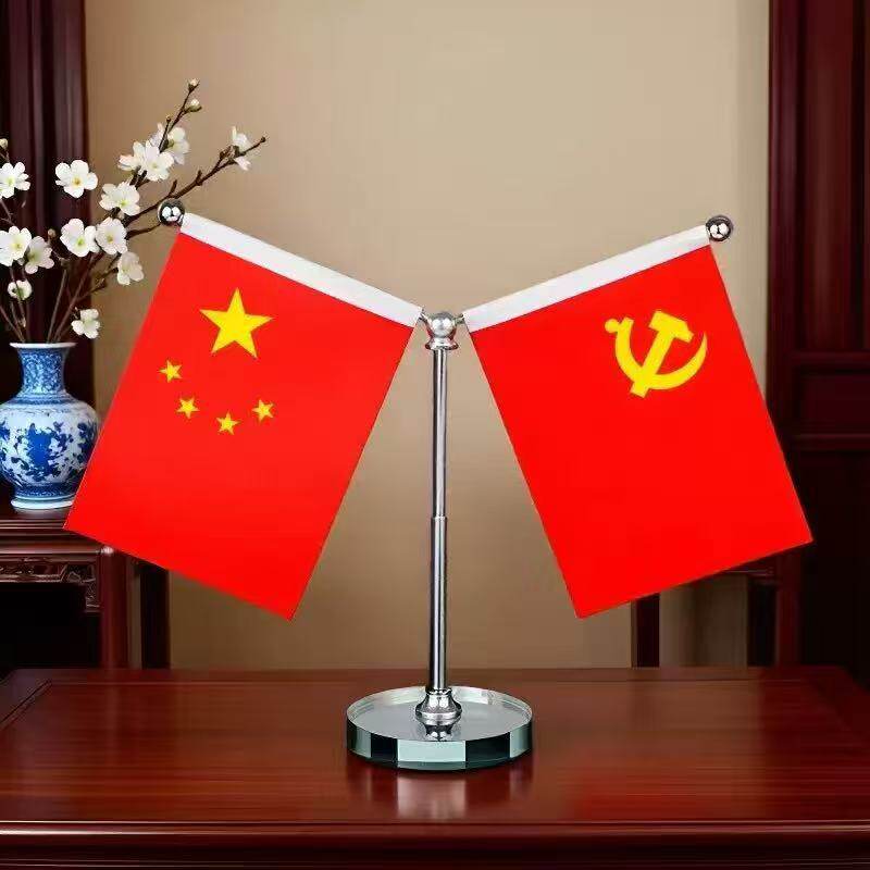 红旗车载中控台摆件洗车店赠礼
