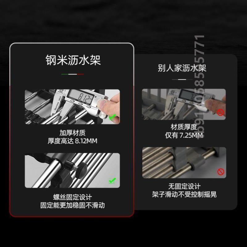 伸缩移动水池容量收纳架高端水槽沥水篮通用池水大容量滤水单槽