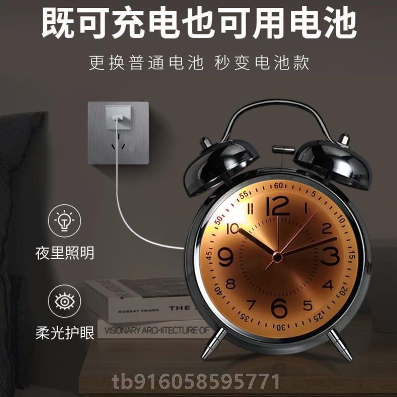 闹钟简单实用童女新款小学生两用大学中学声音宿舍男孩强力高中起