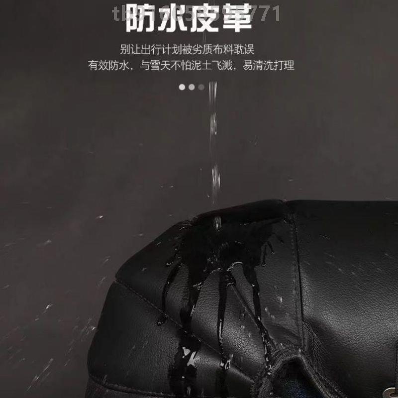 加绒护膝骑车防寒护膝骑车专用御寒挡风暖脚电瓶车车神冬天防雨