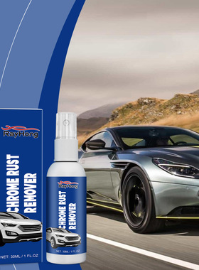 Rust remover and converter car coating microplating crystal