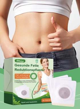 Herbal Body Patch Tightens Skin, Belly, Arms and Flesh
