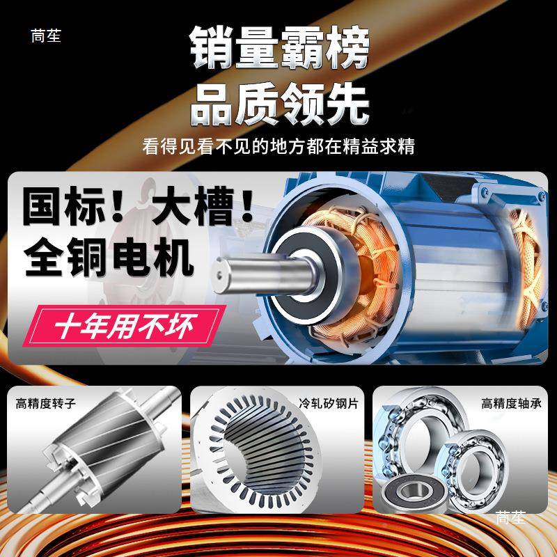 全立型卧式电机v380三相2/4/6级静音变频国小三相异步电497标动机