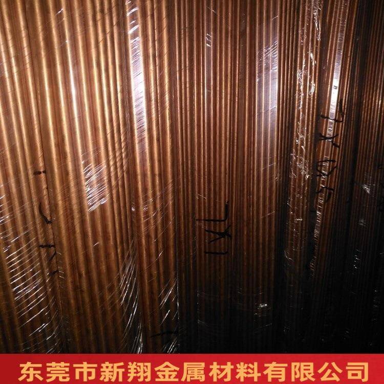 紫铜管t银2/C100铜管铜管镀锡镀红铜管18FZB*1.5加工1切纯割厂家