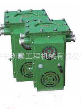 KX语B127音 矿用KXJB-III语音本报警器 矿用隔爆兼安型报警器