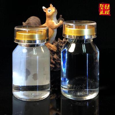 ds斜肩透120金色双层盖丸剂鱼GFC0油胶囊1保健品5PET明