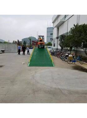 移动式登车桥上货斜坡仓储调上货桥货车高ZRO度板节86吨吨10吨12