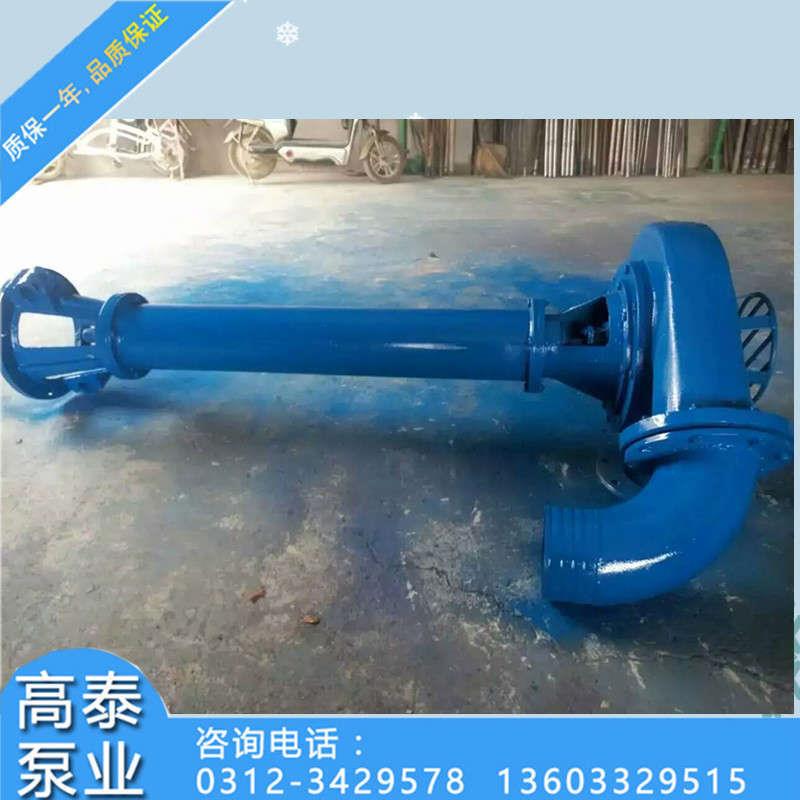 立式电动5液下排污4泵0YW12-1-1.5耐腐40YW12-1蚀排污泵 污耐腐蚀