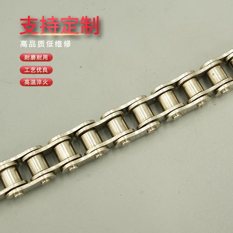 工业传178动条04C/05B/06B/0B/10A/12A链1/6A8/20A/24A/28A单排双