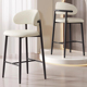 斯堪 纳维亚高脚椅商业无障碍豪华铁条椅奶茶店餐桌和椅子家庭卧
