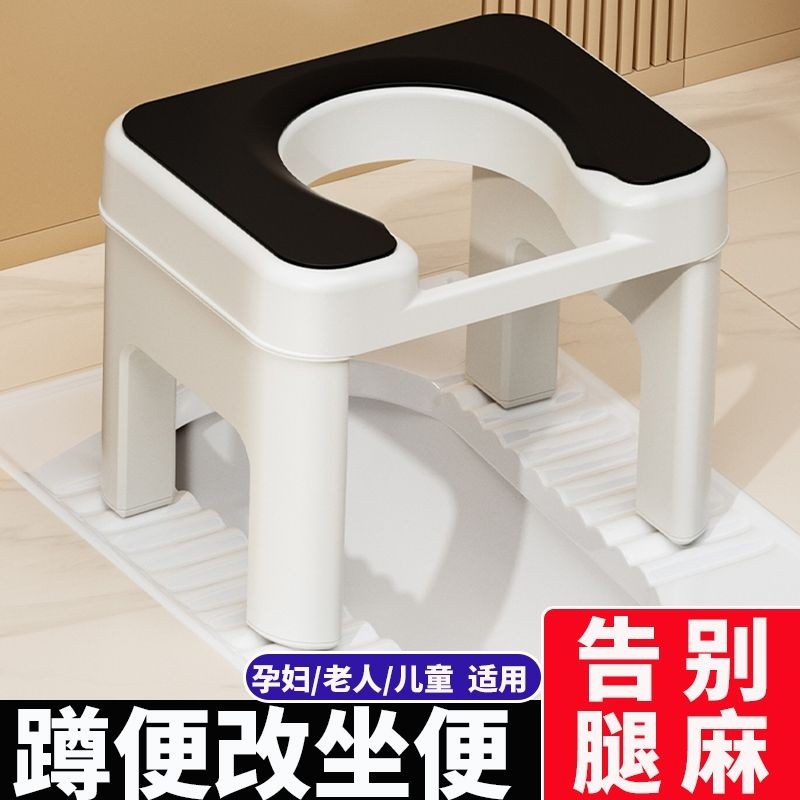 孕妇坐便器老人移动马桶家用便携坐便椅/凳