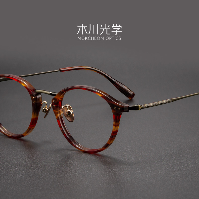 138MM小脸款复古超轻纯钛玳瑁波士顿椭圆框眼镜可配变色近视度数