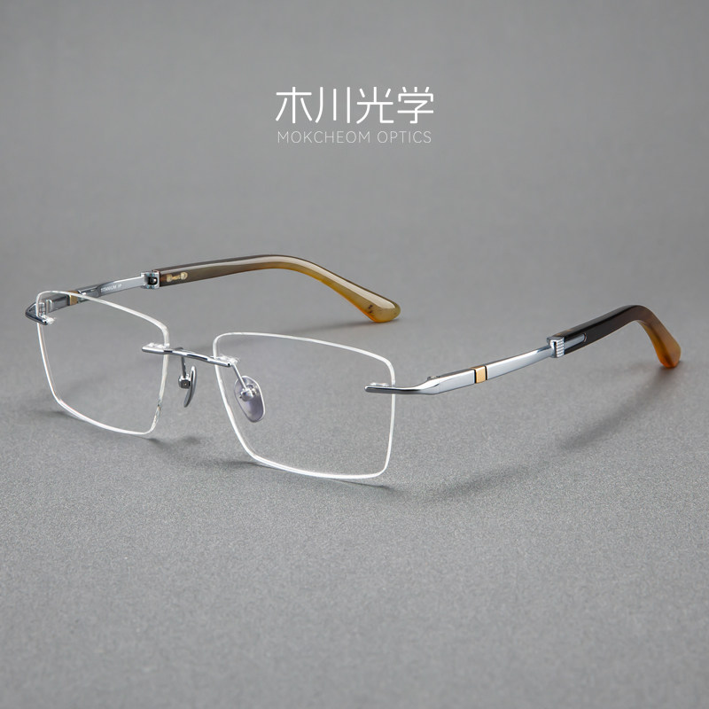 145MM天然牛角近视眼镜高端商务纯钛无框方框架近视可配度数男款
