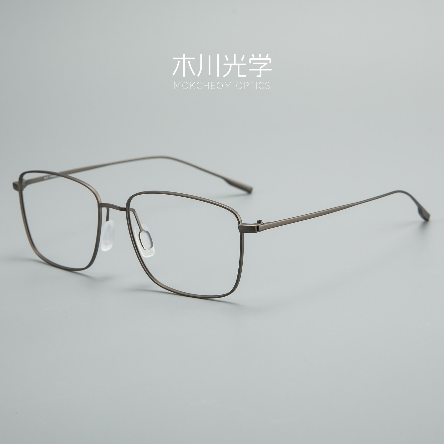 蔡司近视眼镜男款超轻6克纯钛商务方框架全真变色防蓝光可配度数图片