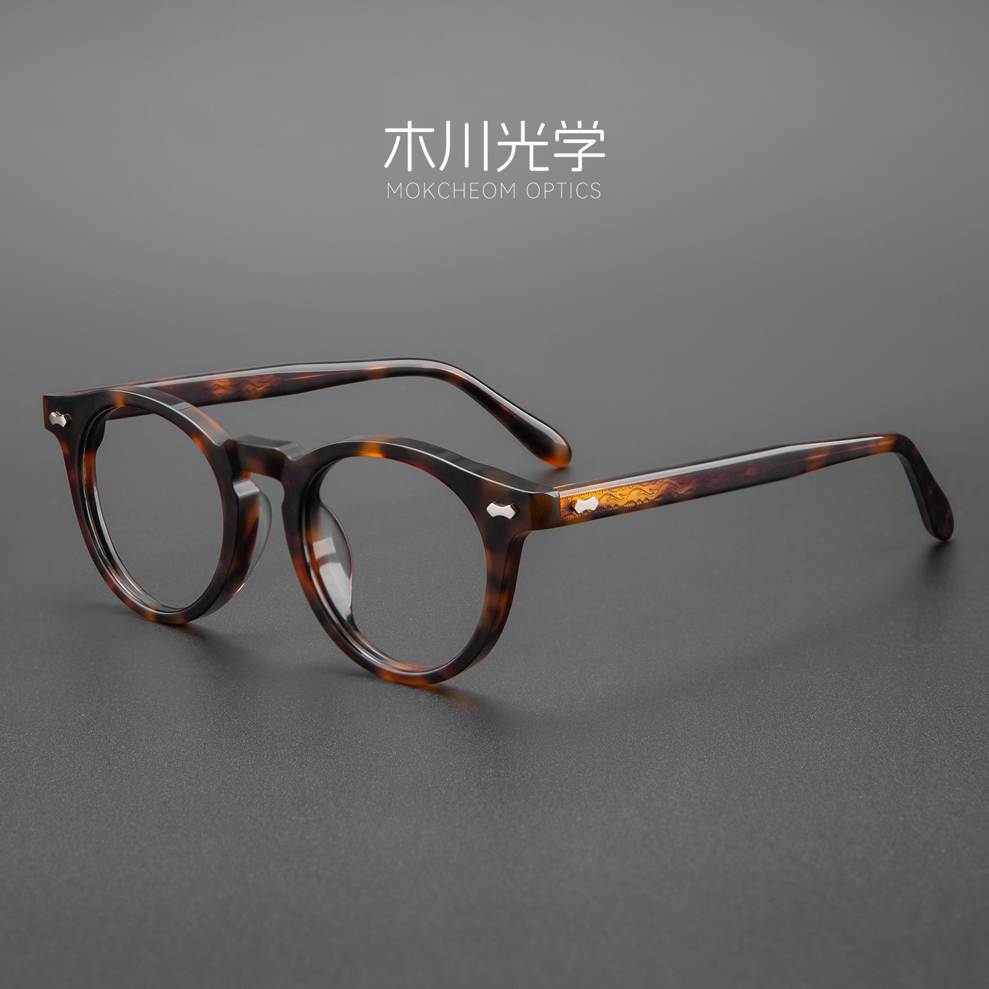 140MM复古波士顿玳瑁圆框设计师手工板材变色近视眼镜可配度数男