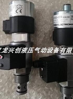 贺德克插装阀WSM10120Z-01-C-N-24DG液压阀WSM08130C-01-C-N-24DG
