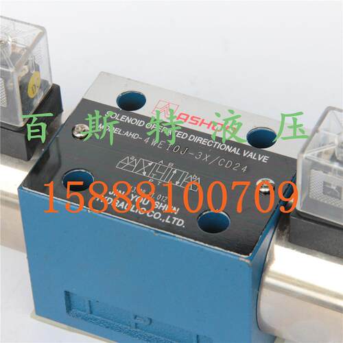 力士乐型液压电磁换向阀 4WE10J 双头 液压阀 换向阀 Y型电磁阀