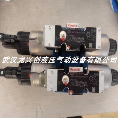 力士乐电磁伺服比例阀4WRE10E64-13/24Z4/M液压阀换向阀方向阀