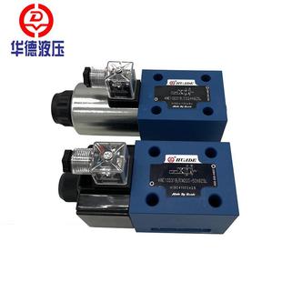 50N9Z5L CW220 华德电磁阀3WE10A31B CG24N9Z5L液压阀3WE10A31B